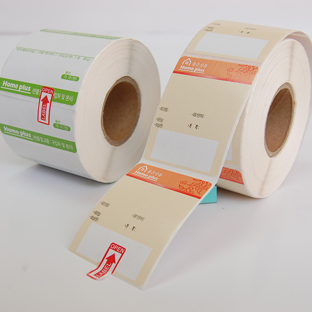 Stick Labels Supplier In China