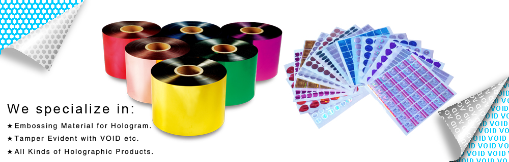Holographic stickers and labels supplier, factory in China: Canfei Packing