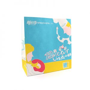 Take away breakfast kraft paper food bag