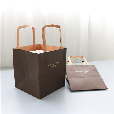Square bottom paper bag 4