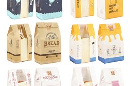 Paper Bag Without Handle 6